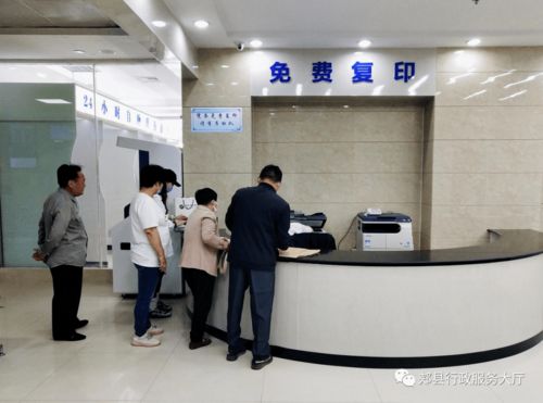 华为电脑直播店铺怎么开(华为电脑直播店铺开设全攻略)