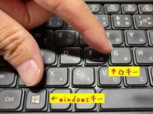 华为电脑怎么桌面录屏(华为电脑桌面录屏的详细教程)