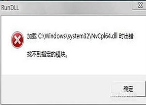华为电脑怎么光蓝屏了(华为电脑蓝屏问题解析与解决策略) 华为电脑怎么光蓝屏了(华为电脑蓝屏问题解析与解决策略)