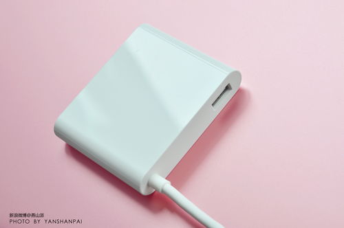 华为电脑充电线怎么卷(华为电脑充电线的整理方法,如何巧妙卷起充电线) 华为电脑充电线怎么卷(华为电脑充电线的整理方法,如何巧妙卷起充电线)