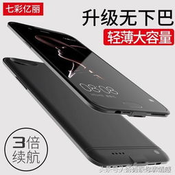 华为电脑充电线怎么卷(华为电脑充电线的整理方法,如何巧妙卷起充电线) 华为电脑充电线怎么卷(华为电脑充电线的整理方法,如何巧妙卷起充电线)