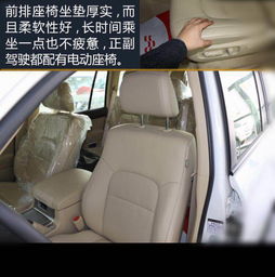汽车座椅靠枕调整多少钱(汽车座椅靠枕调整费用解析,价格因素与服务质量探讨) 汽车座椅靠枕调整多少钱(汽车座椅靠枕调整费用解析,价格因素与服务质量探讨)