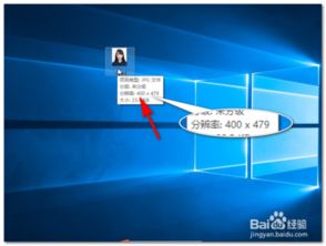 华为电脑风扇大小怎么调(华为电脑风扇大小调节方法与技巧)