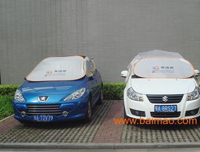 互联网定制汽车要多少钱(互联网定制汽车的费用究竟是多少？