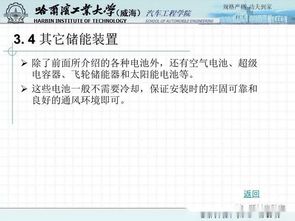 汽车一年可以保养多少次(汽车一年保养次数详解,如何根据车辆需求与使用状况进行合理安排) 汽车一年可以保养多少次(汽车一年保养次数详解,如何根据车辆需求与使用状况进行合理安排)
