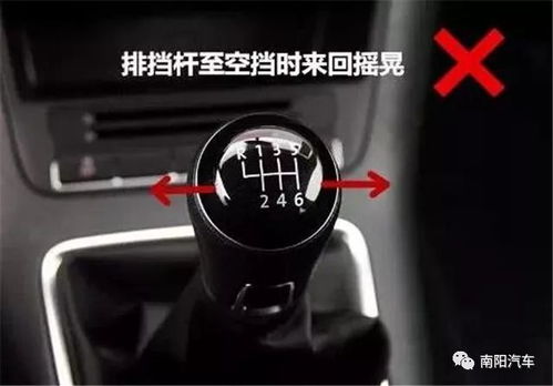 汽车一般多少码换六档(汽车换挡速度，多少码换六档最佳？