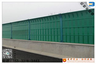 汽车隔音墙多少钱一平(汽车隔音墙价格解析，多少钱一平？