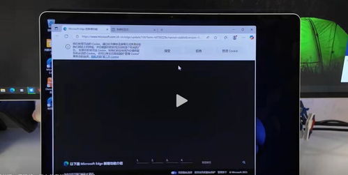 怎么使录音倒放华为电脑(华为电脑录音倒放指南，轻松实现音频倒序播放)