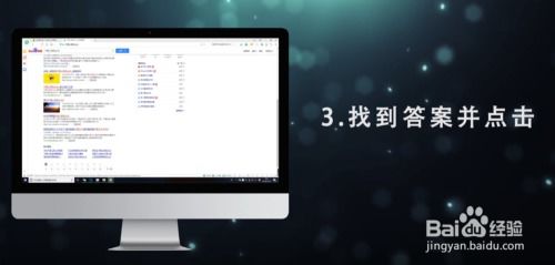 电脑怎么截长图华为(华为电脑上实现长截图的方法详解)