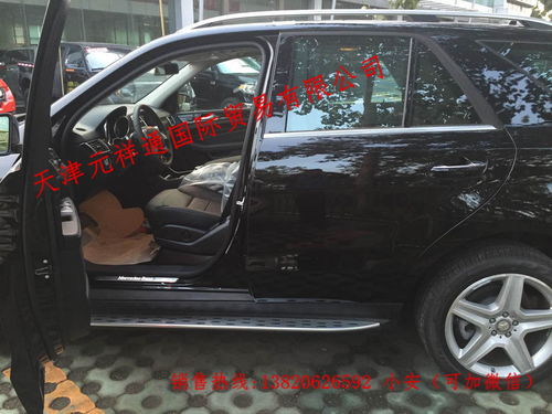 汽车车头灯改造多少钱(汽车车头灯改造费用详解,价格因素与改造过程) 汽车车头灯改造多少钱(汽车车头灯改造费用详解,价格因素与改造过程)