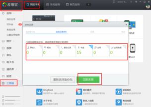 华为电脑备份怎么找不到(华为电脑备份找不到的解决方法)