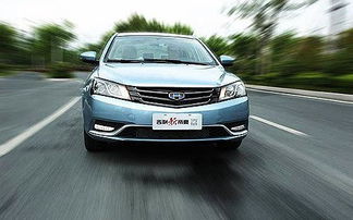 帝豪换汽车壳多少钱呀(帝豪汽车换壳成本解析，费用究竟多少？