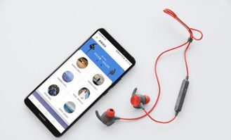 电脑怎么连蓝牙耳机华为(电脑如何连接华为蓝牙耳机，详细步骤与操作指南)