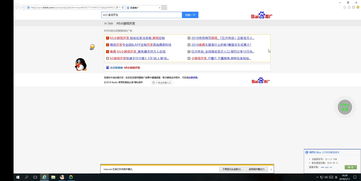 去华为云电脑怎么操作(华为云电脑操作指南,轻松上手云电脑体验) 去华为云电脑怎么操作(华为云电脑操作指南,轻松上手云电脑体验)