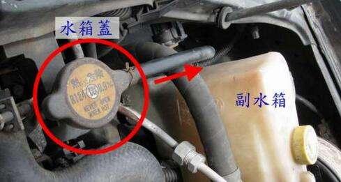 小汽车能加多少冷冻液啊(小汽车冷却液添加量解析) 小汽车能加多少冷冻液啊(小汽车冷却液添加量解析)