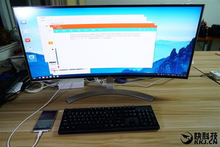 华为电脑怎么换输入皮肤(华为电脑更换输入皮肤的操作指南)