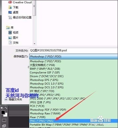 华为电脑设置界面怎么换(华为电脑设置界面更换指南) 华为电脑设置界面怎么换(华为电脑设置界面更换指南)