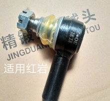 汽车左前轮换球头多少钱(汽车左前轮换球头价格解析)