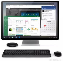 华为台式迷你电脑怎么用(华为台式迷你电脑使用指南) 华为台式迷你电脑怎么用(华为台式迷你电脑使用指南)