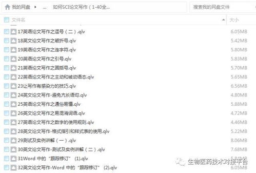 华为电脑怎么ai写论文(华为电脑AI智能写作,轻松撰写论文的绝佳工具) 华为电脑怎么ai写论文(华为电脑AI智能写作,轻松撰写论文的绝佳工具)