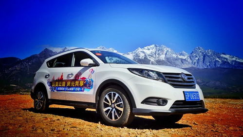 汽车打通任督二脉多少钱(汽车打通任督二脉，费用与价值解析)