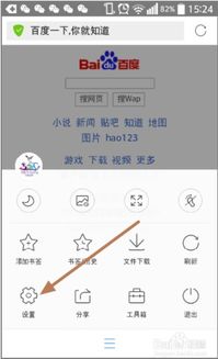 怎么变更华为电脑密码呢(如何变更华为电脑密码) 怎么变更华为电脑密码呢(如何变更华为电脑密码)