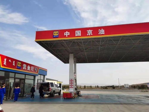 林西县汽车站电话多少(林西县汽车站电话查询及出行指南)