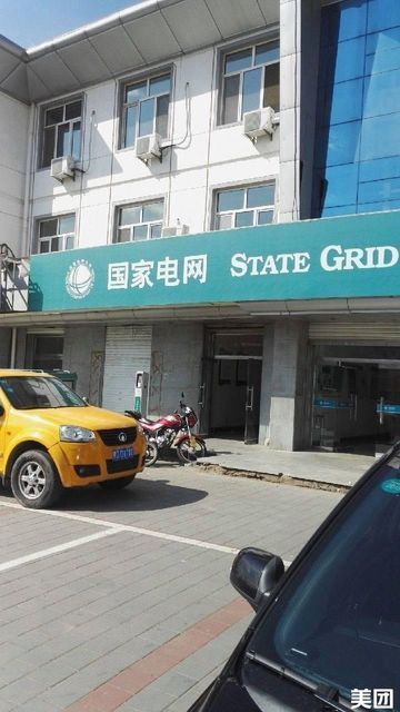 林西县汽车站电话多少(林西县汽车站电话查询及出行指南)