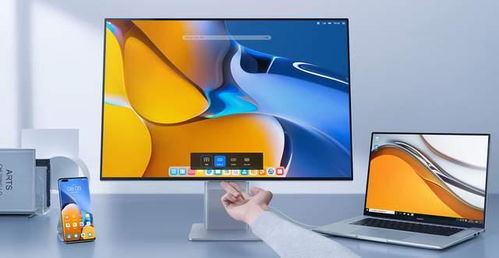 华为会议屏怎么控制电脑(华为会议屏如何控制电脑，一体化解决方案的操作指南)