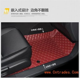 汽车软包脚垫成本多少钱(汽车软包脚垫成本分析，价格究竟多少？