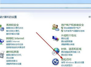 华为电脑顿号怎么用的(华为电脑顿号使用指南，轻松掌握电脑标点符号输入技巧)