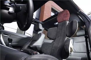 汽车座椅穿孔清洗多少钱(汽车座椅穿孔清洗费用详解)