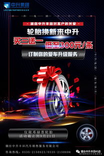 汽车的寿命有多少年时间(汽车的寿命有多少年时间)