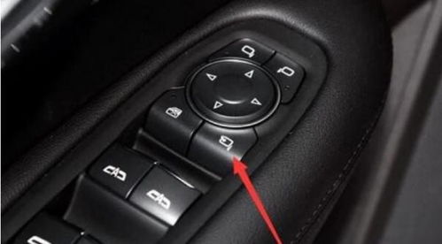 汽车灯光调多少度合适(汽车灯光调节角度，如何找到最合适的度数)