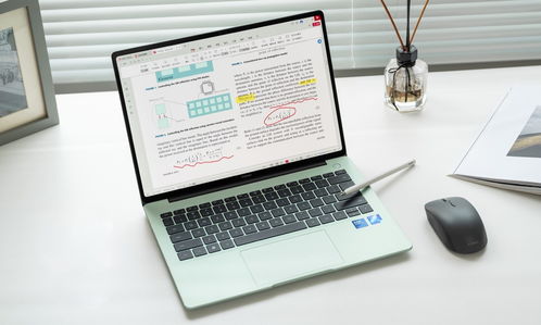 华为电脑怎么配置好用点(华为电脑配置优化指南，打造优质使用体验)