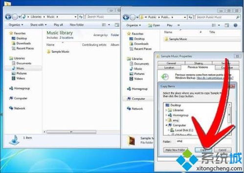 华为电脑文件框怎么打开(华为电脑文件框的打开方法，详细步骤与操作指南)