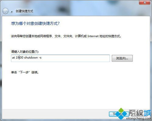华为电脑小白条怎么关(华为电脑小白条关闭指南)