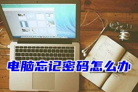 华为电脑桌面怎么清理(华为电脑桌面清理全攻略，让你的桌面焕然一新)