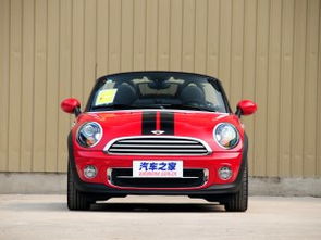 迷你猫王汽车多少钱一个(迷你猫王汽车价格解析，多少钱一个？