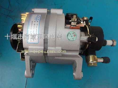 小型汽车发电机电压多少(小型汽车发电机电压解析) 小型汽车发电机电压多少(小型汽车发电机电压解析)