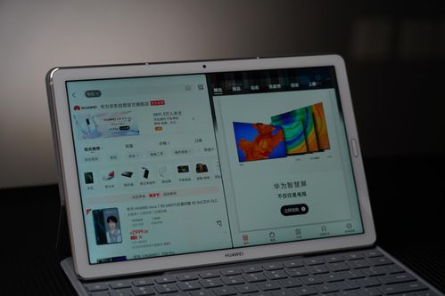 华为电脑怎么刷屏幕保护(华为电脑刷屏幕保护,简易操作指南) 华为电脑怎么刷屏幕保护(华为电脑刷屏幕保护,简易操作指南)