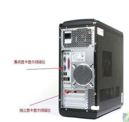 华为电脑主机怎么插光盘(华为电脑主机光盘插入步骤详解) 华为电脑主机怎么插光盘(华为电脑主机光盘插入步骤详解)