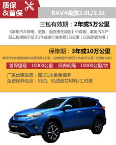 给汽车保养多少钱一次(汽车保养费用详解,一次保养需要多少钱? 给汽车保养多少钱一次(汽车保养费用详解,一次保养需要多少钱?