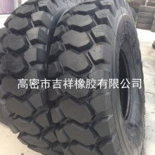 汽车车胎多少钱一个(汽车车胎价格解析，多少钱一个？