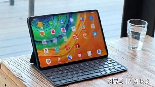 华为matepadpro怎么装电脑软件(华为MatePad Pro安装电脑软件的详细指南) 华为matepadpro怎么装电脑软件(华为MatePad Pro安装电脑软件的详细指南)