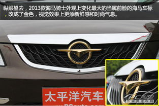 换汽车灯盖需要多少钱(换汽车灯盖需要多少钱?全面解析成本与费用) 换汽车灯盖需要多少钱(换汽车灯盖需要多少钱?全面解析成本与费用)