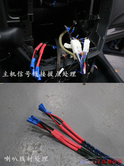 汽车改装的高音炮多少钱(汽车改装高音炮价格解析)