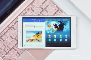 华为平板怎么刷成电脑(华为平板刷成电脑系统，深度解析与操作指南)