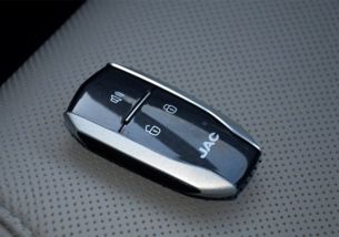 换英朗汽车钥匙壳多少钱(换英朗汽车钥匙壳需要多少钱？全面解析费用因素)