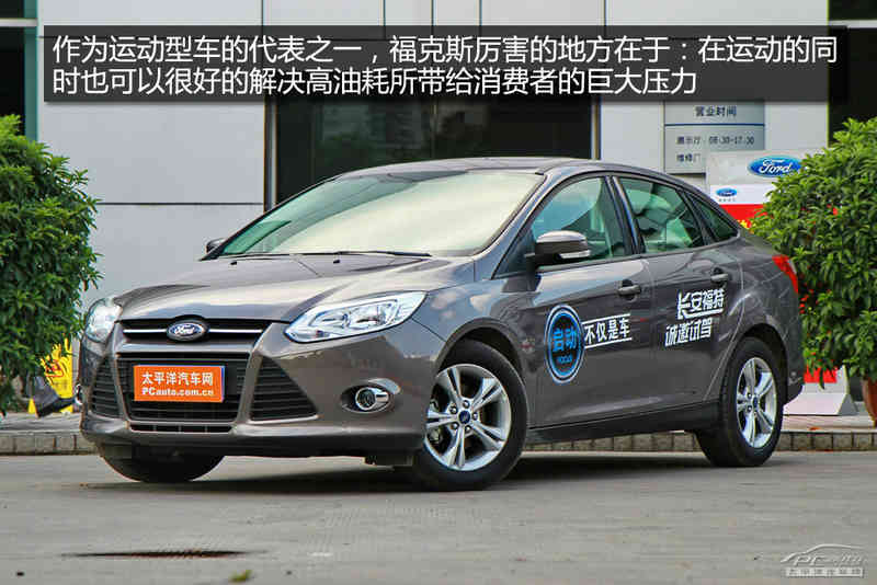 日系汽车百公里油耗多少(日系汽车百公里油耗解析)